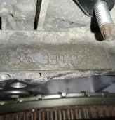 Двигатель без навесного для Ниссан Мурано Z51 2007-2015