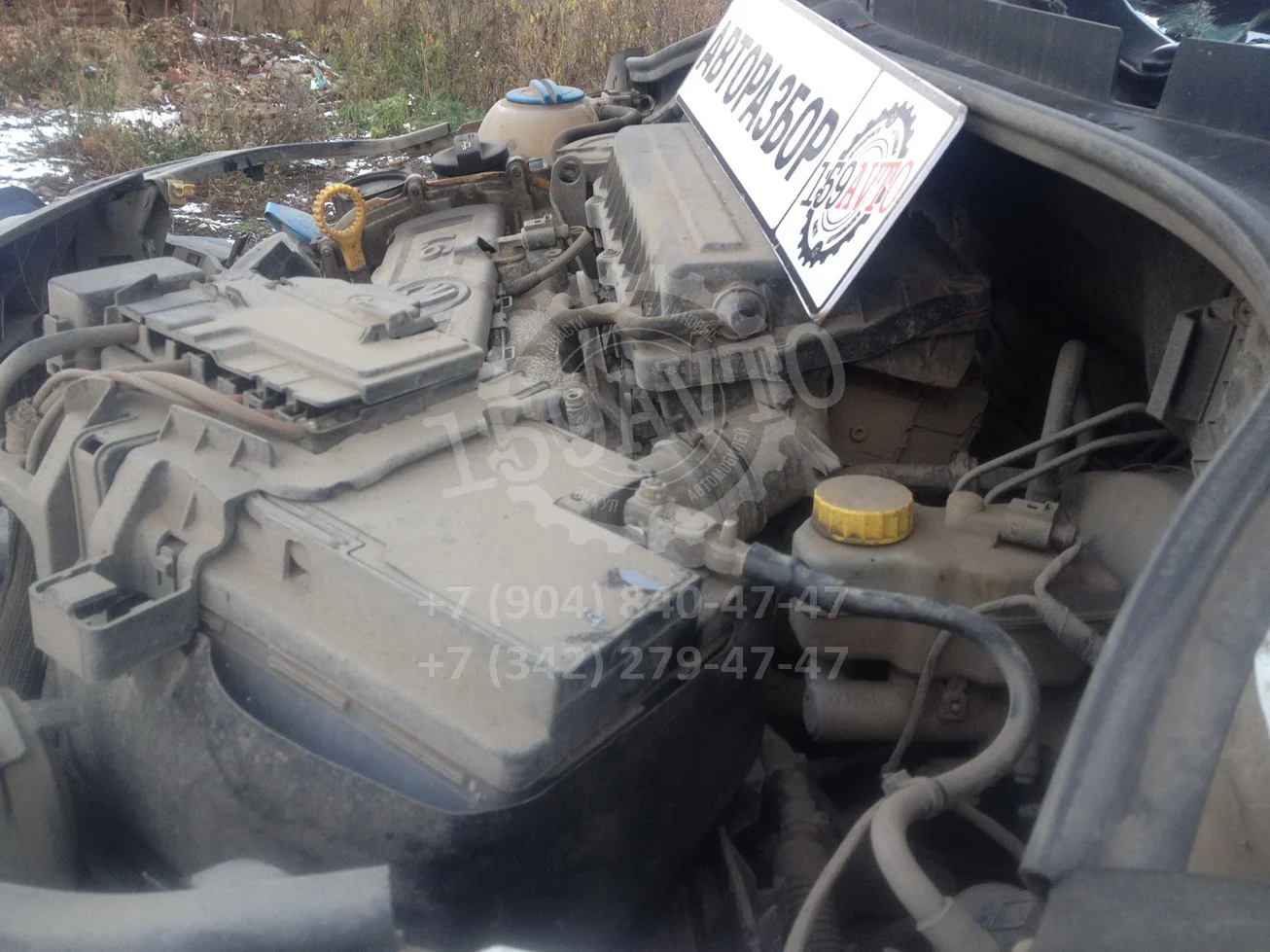 Продажа Skoda Rapid 1.6 (105Hp) (CFNA) FWD MT по запчастям