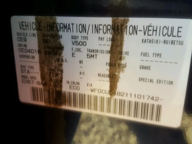 Продажа Ford Maverick 2.0 (124Hp) (YF) 4WD MT по запчастям