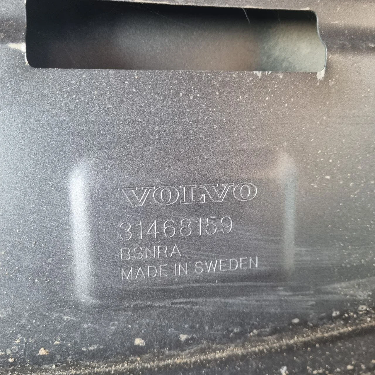 Капот Volvo V60 II / S60 III  (2018 - 2022) Volvo S60 III 2018-2023 Volvo V60 2019+