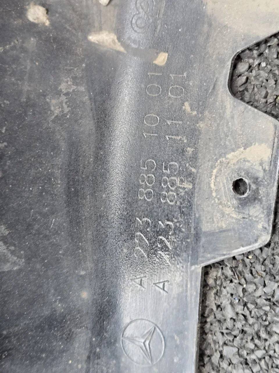 Бампер передний Mercedes-Benz S class W223 2021+ Седан (V223)