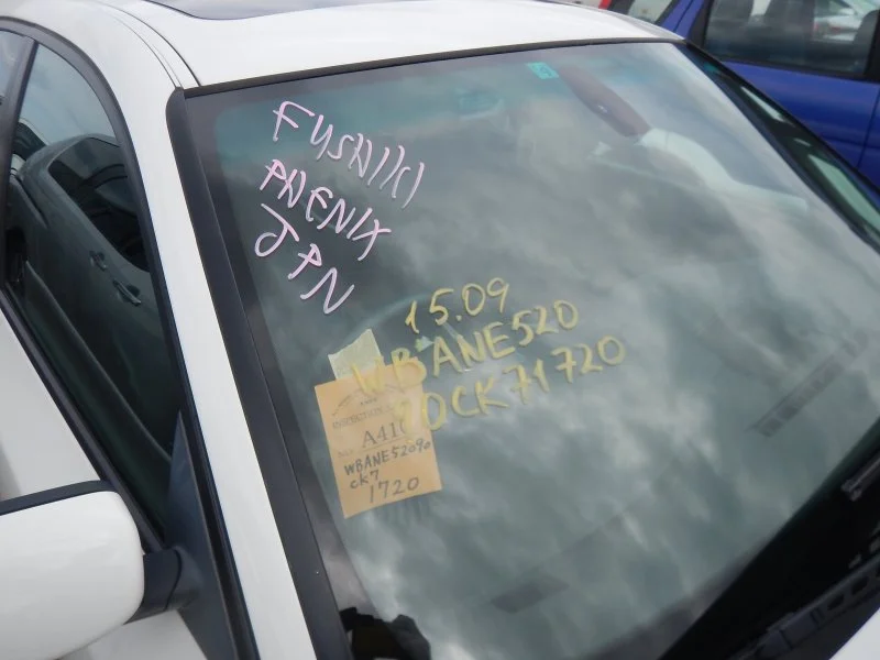 Продажа BMW 5er 2.5 (177Hp) (N52B25UL) RWD AT по запчастям