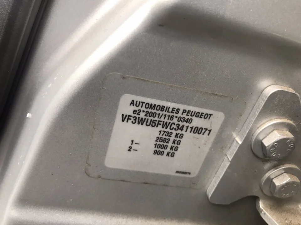 Продажа Peugeot 207 1.6 (120Hp) (EP6C) FWD AT по запчастям