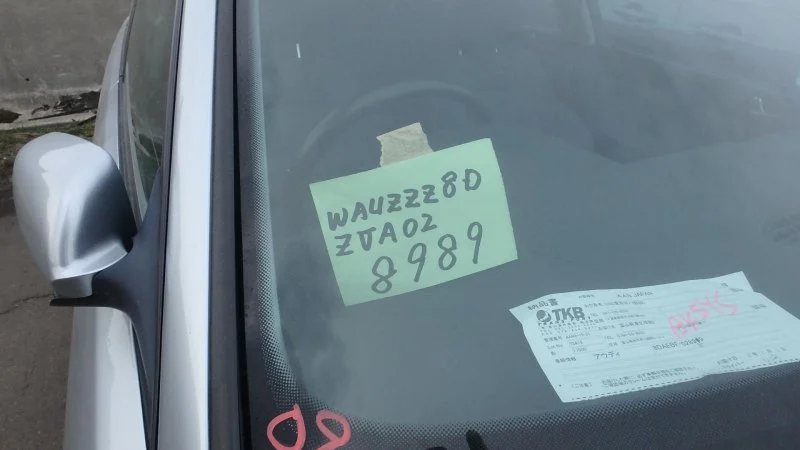 Продажа Audi A4 1.8 (150Hp) (AEB) FWD MT по запчастям