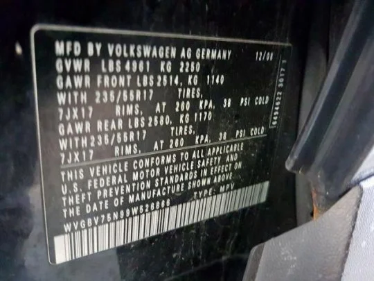 Продажа Volkswagen Tiguan 2.0 (200Hp) (CCZA) 4WD AT по запчастям