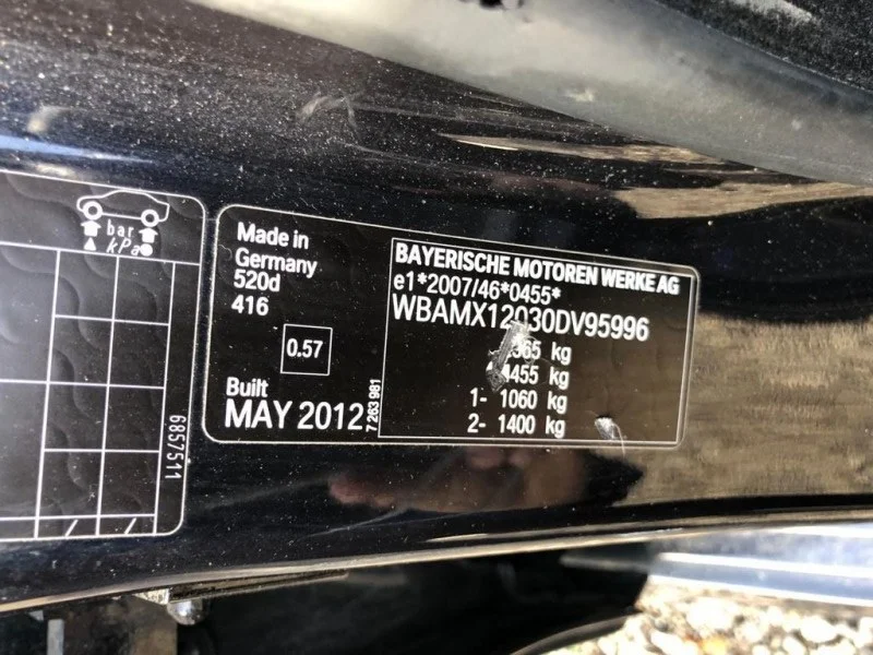 Продажа BMW 5er 2.0D (184Hp) (N47D20) RWD AT по запчастям