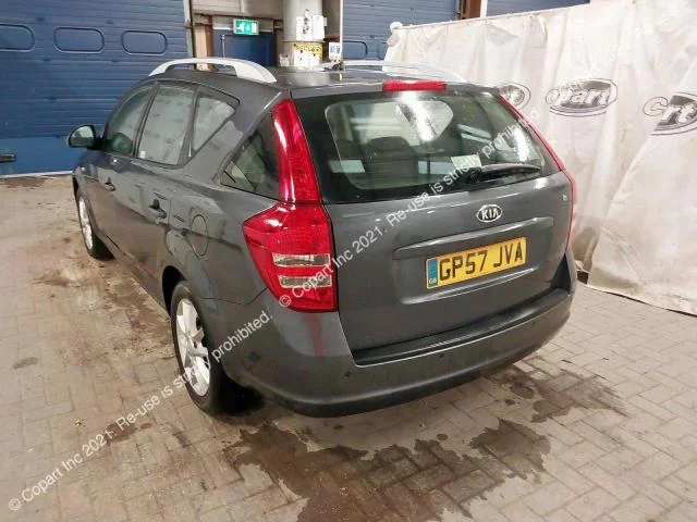 Продажа Kia Ceed 1.6 (123Hp) (G4FC) FWD AT по запчастям