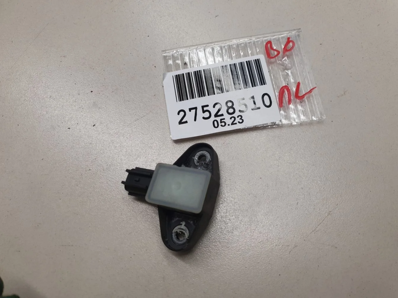 Датчик Airbag для Volkswagen Passat B6 2005-2010