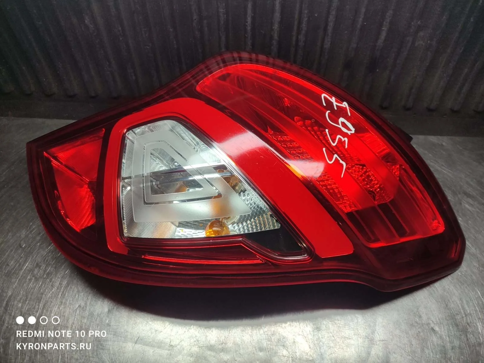 Фонарь SsangYong Actyon 2014 C200