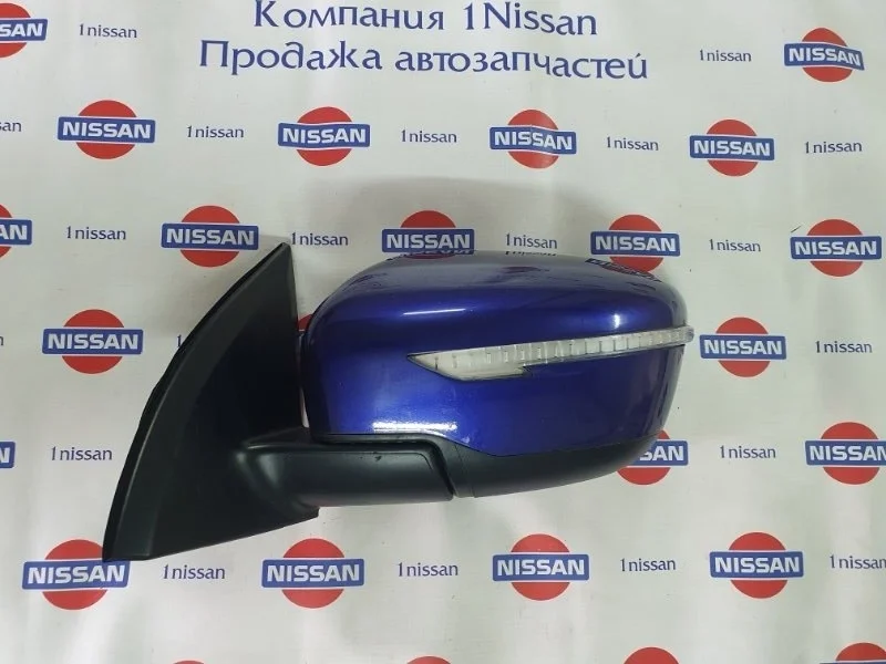 Зеркало заднего вида боковое Nissan Qashqai 2014 963024EH6E J11 HRA2, переднее левое