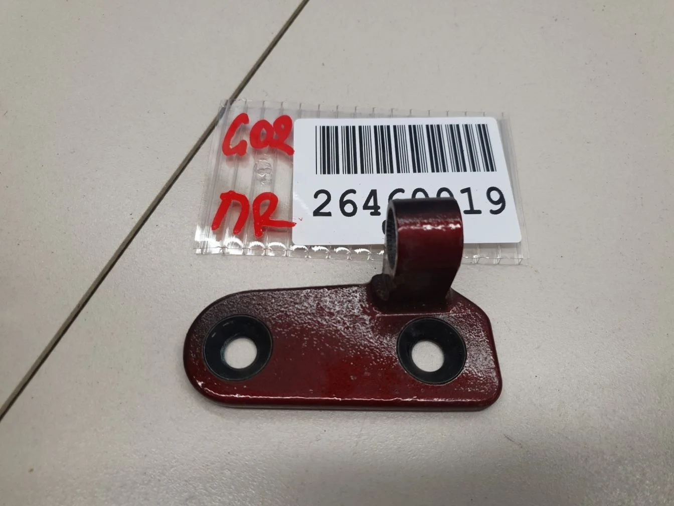 Петля двери правая нижняя для BMW X4 G02 2018-