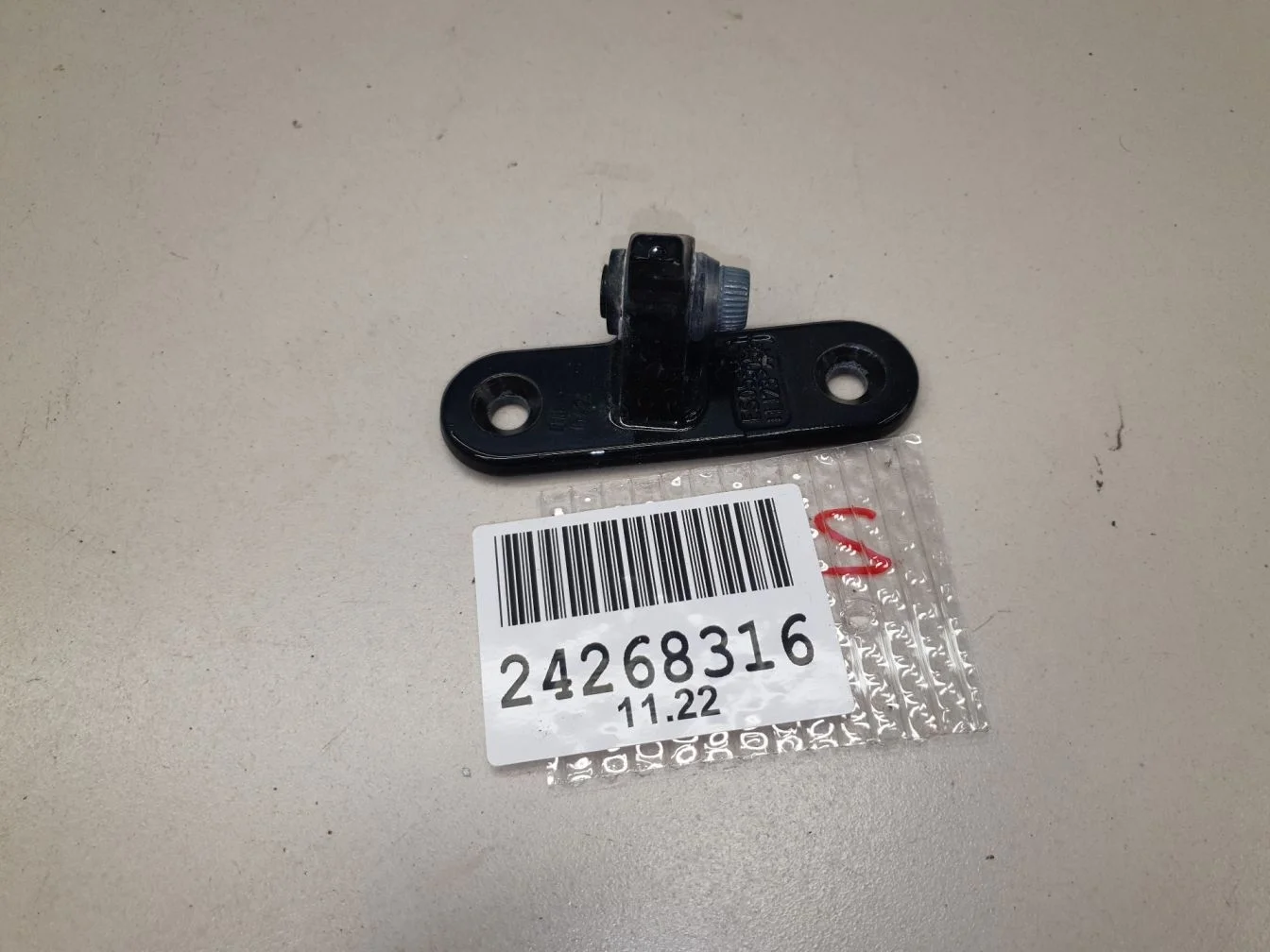 Петля двери передней левой для Mercedes B-klasse W246 2011-2018