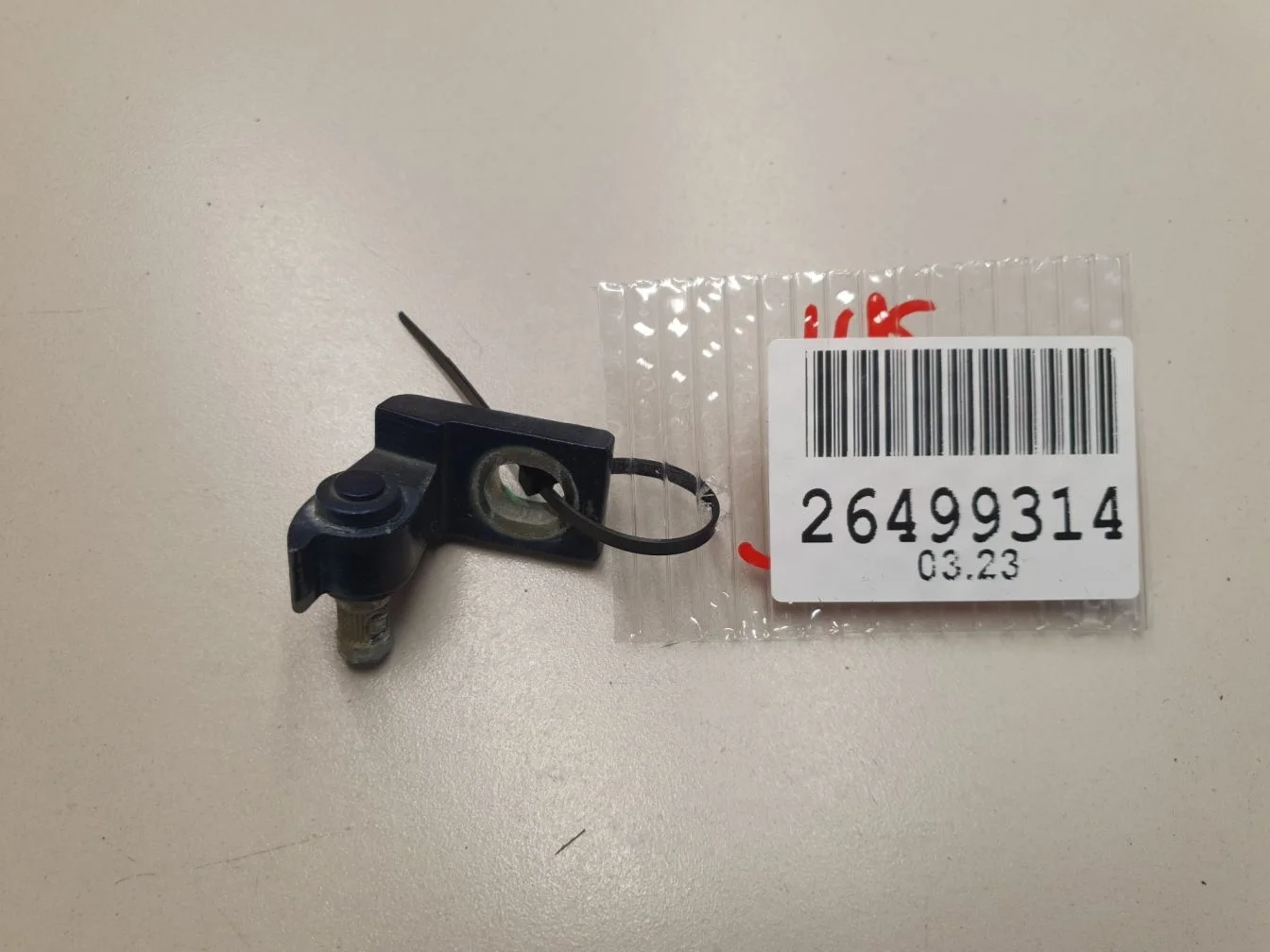 Петля двери правая для Volkswagen Tiguan 2007-2016