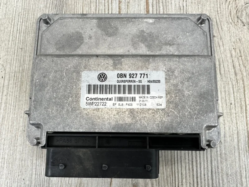 Блок управления блокировки межколёсного дифференциала VW Touareg 2 2010-2018 7P