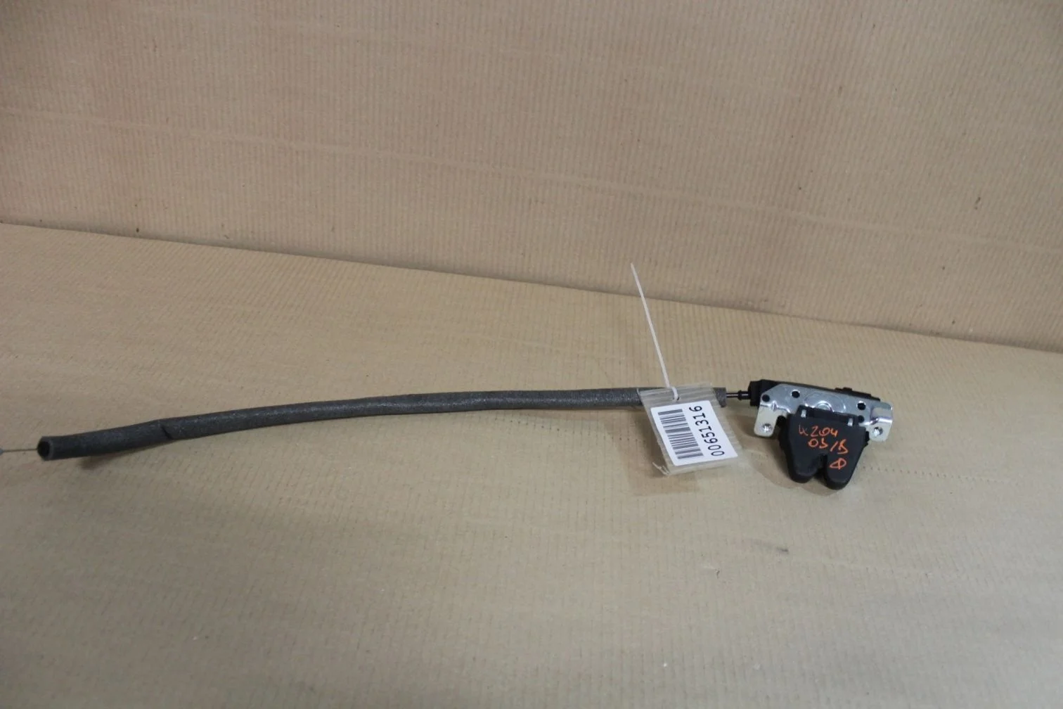 Замок багажника для Mercedes C-klasse W204 2007-2015