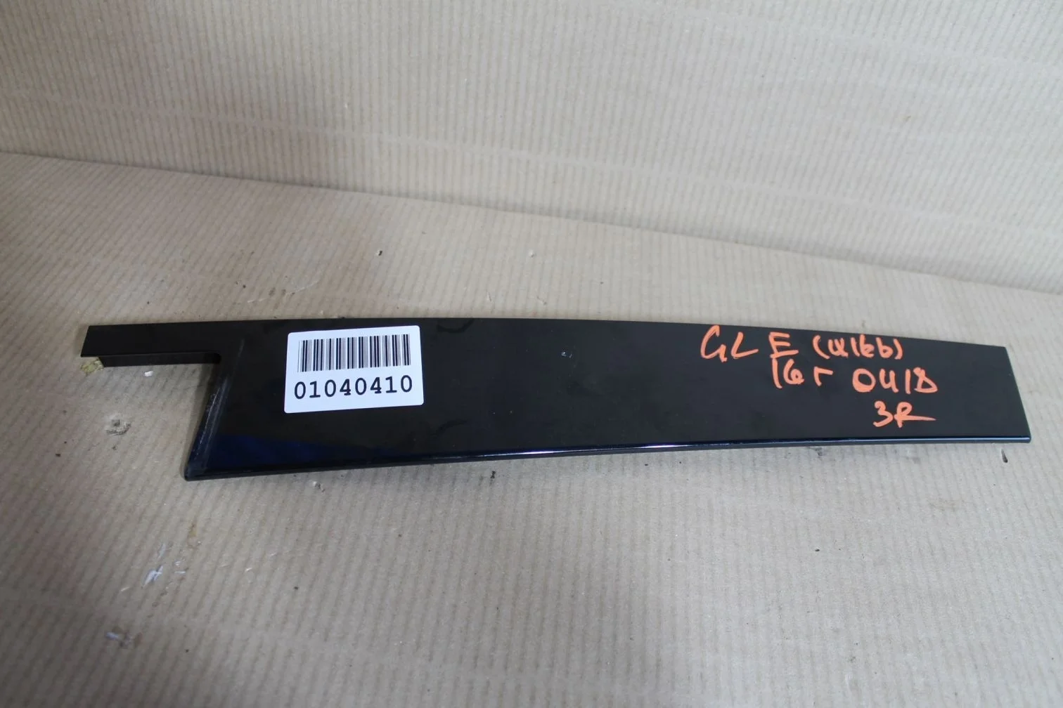 Накладка рамки двери задняя правая для Mercedes GL-klasse X166 GL GLS 2012-