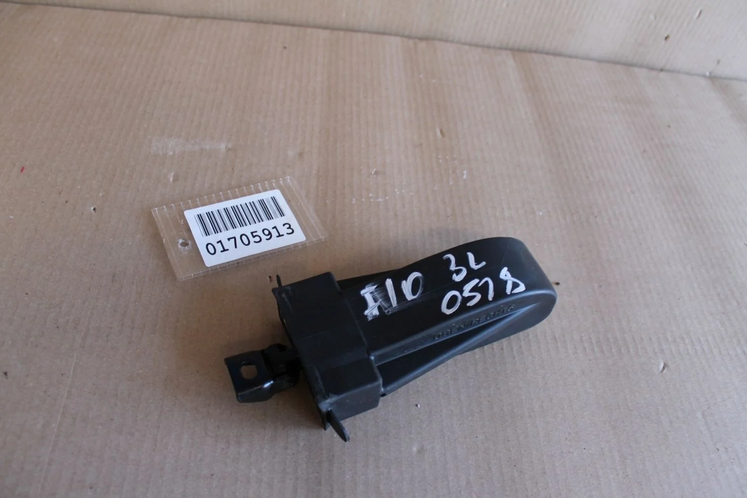 Ограничитель двери задней правой для BMW 5 F10 2009-2017