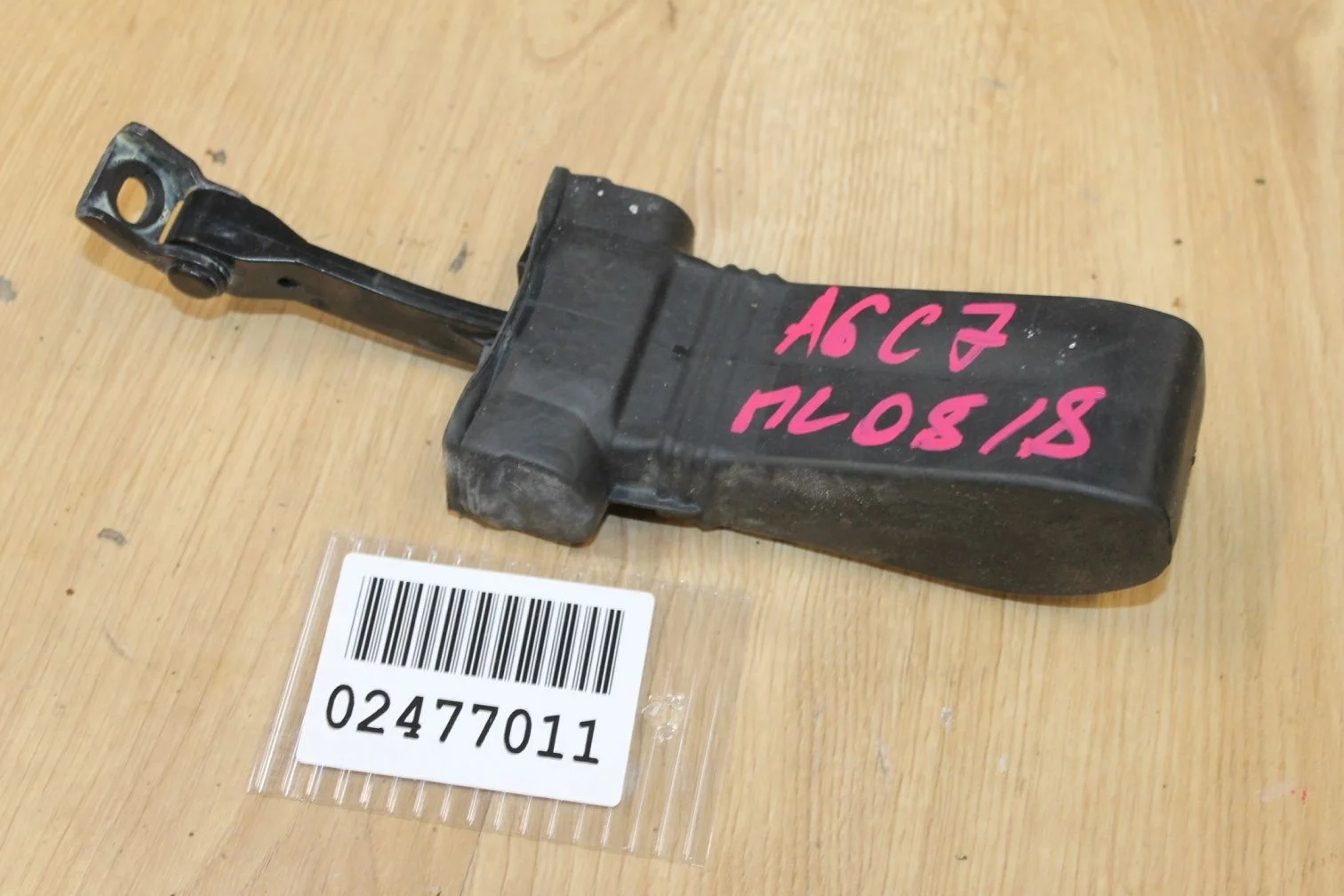 Ограничитель двери передней для Audi A6 S6 C7 2011-2018