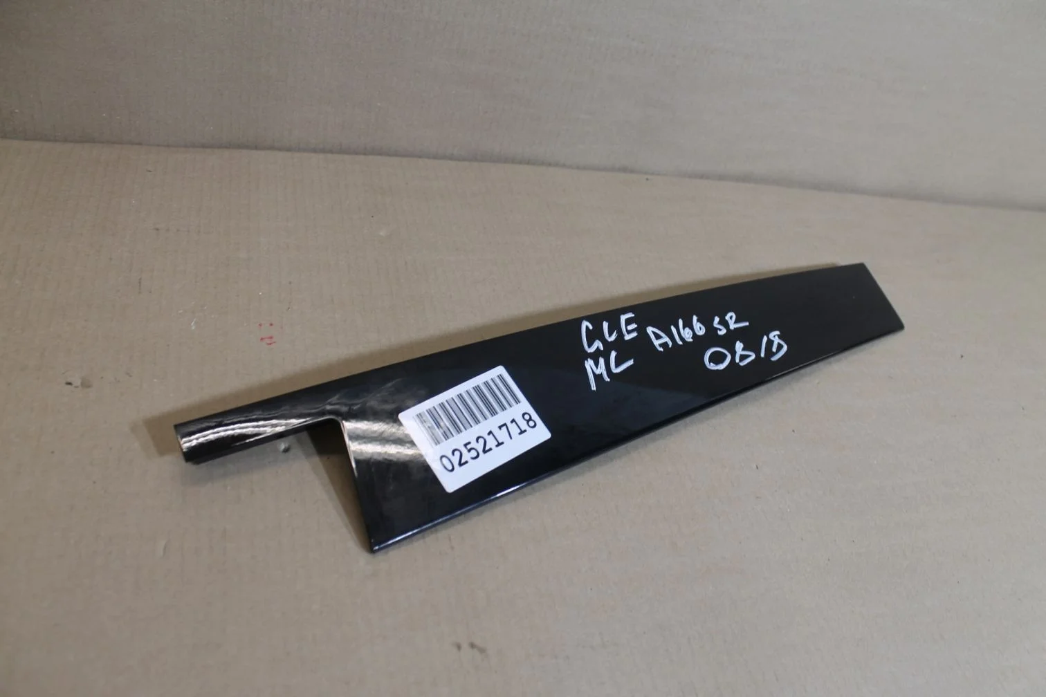 Накладка рамки двери задняя правая для Mercedes GL-klasse X166 GL GLS 2012-