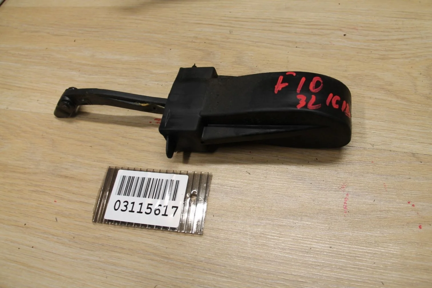 Ограничитель двери задней для BMW 5 F10 2009-2017