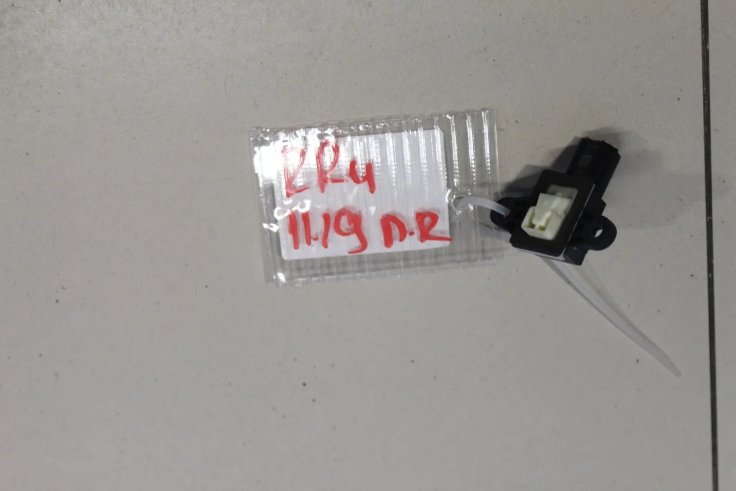 Датчик Airbag для Land Rover Range Rover 2012-