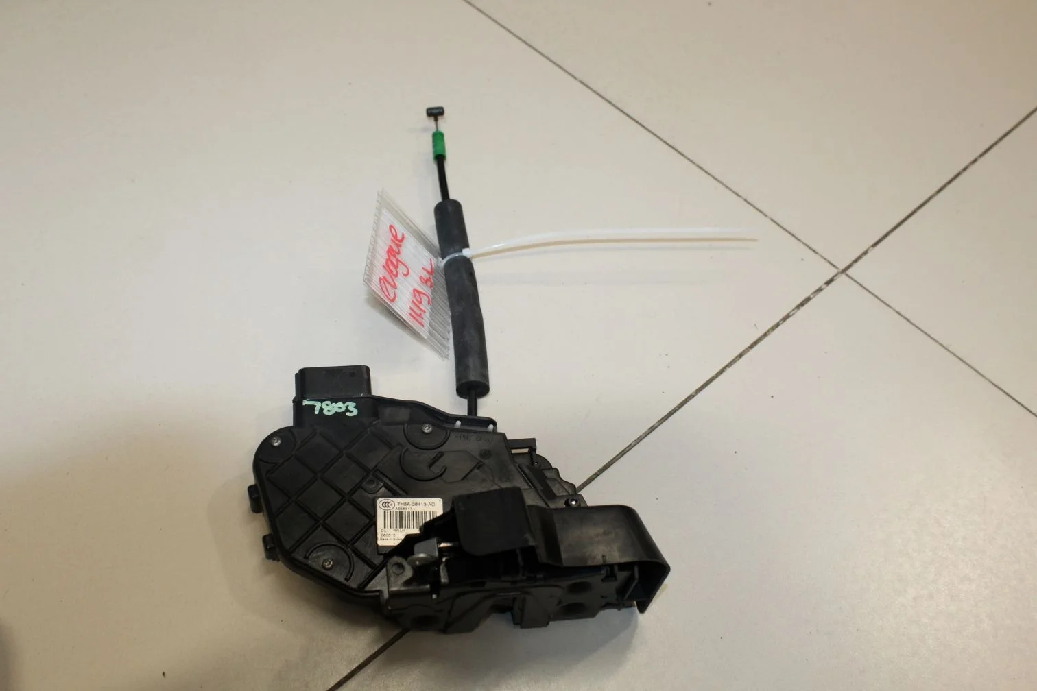 Замок двери задней левой для Land Rover Range Rover Evoque 2011-2018