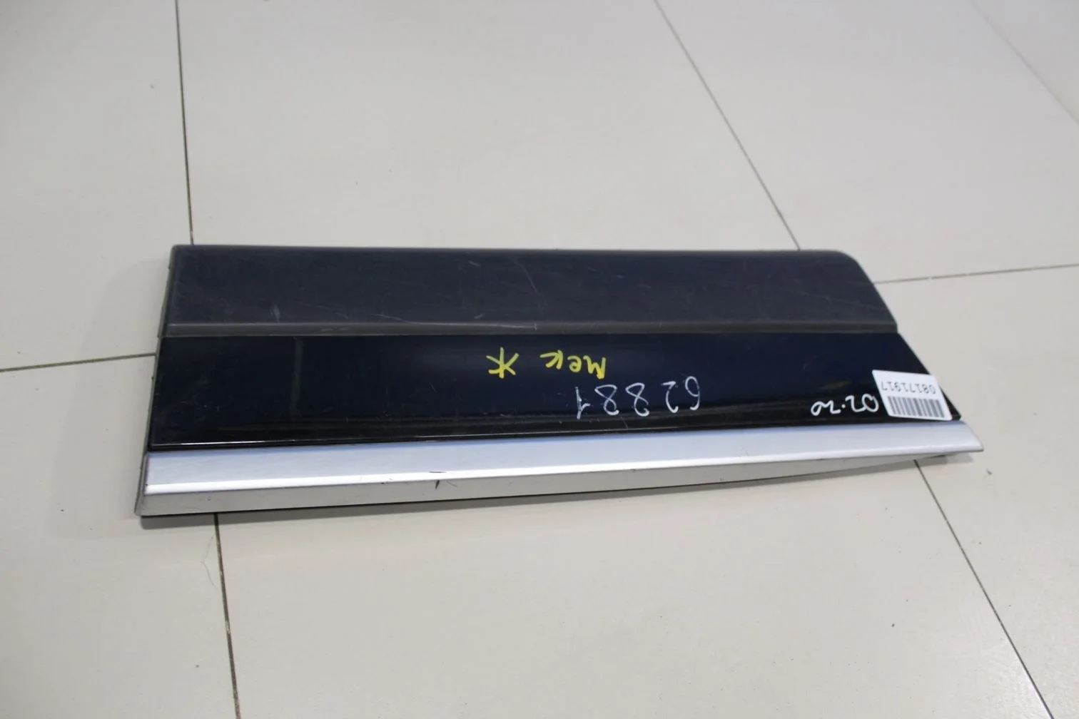 Молдинг двери правый задний для Land Rover Range Rover 2012-