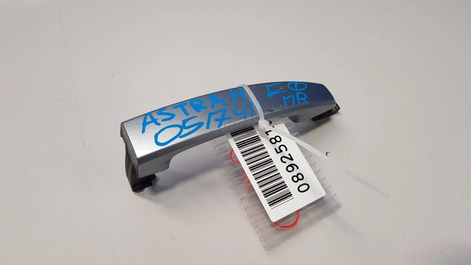 Ручка двери нaружная правая передняя для Opel Astra H 2004-2014