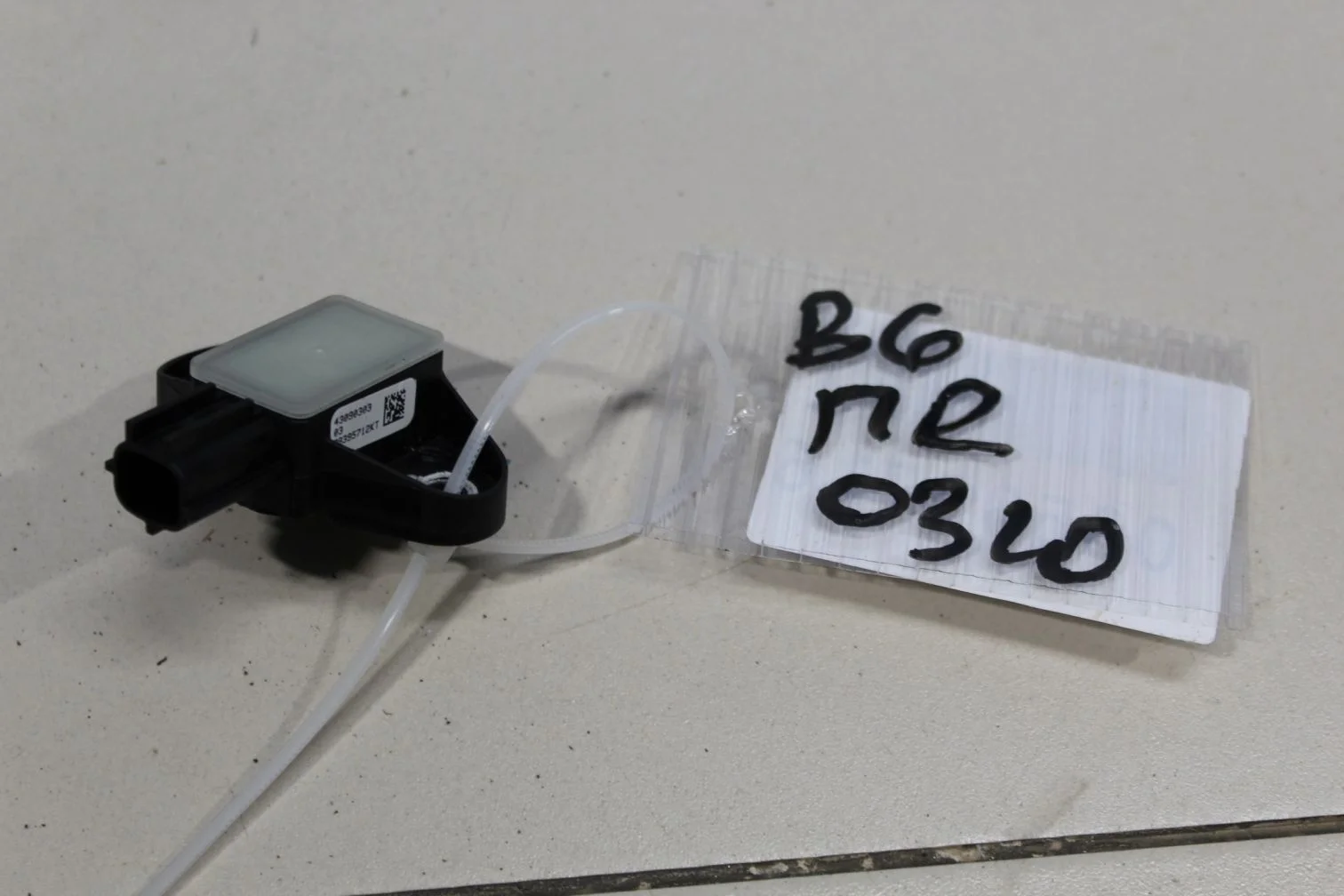 Датчик Airbag для Volkswagen Passat B6 2005-2010