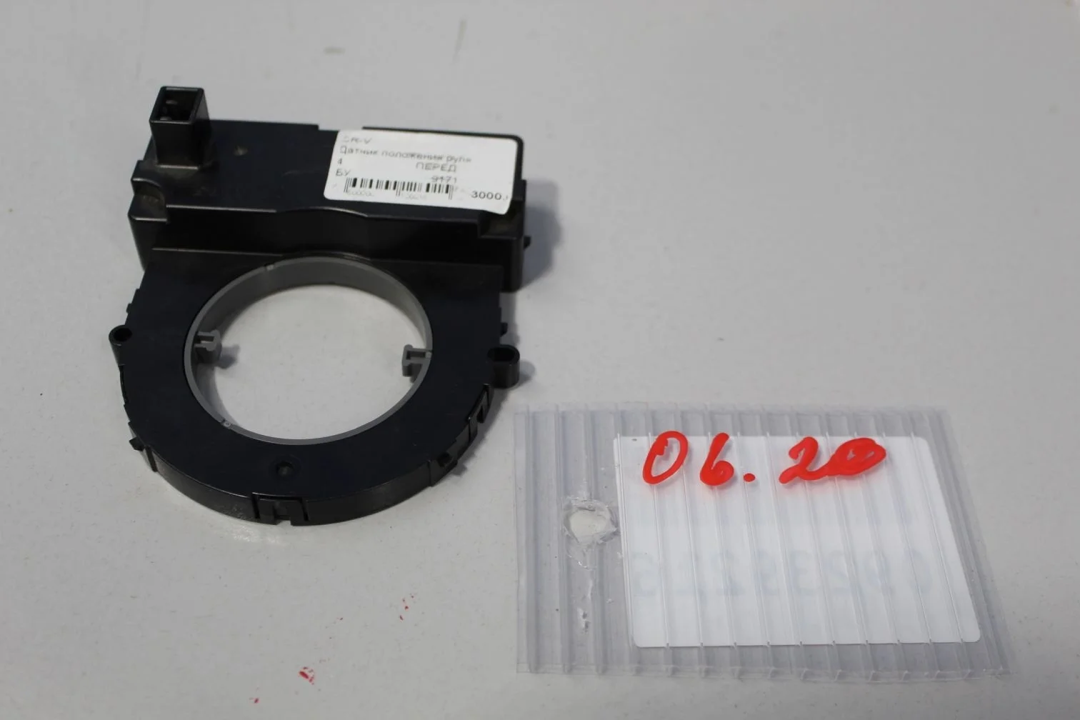 Датчик угла поворота рулевого колеса для Honda CR-V 2012-2018