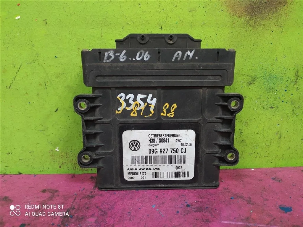Блок управления АКПП VW Passat B6 2,0 09G927750CJ