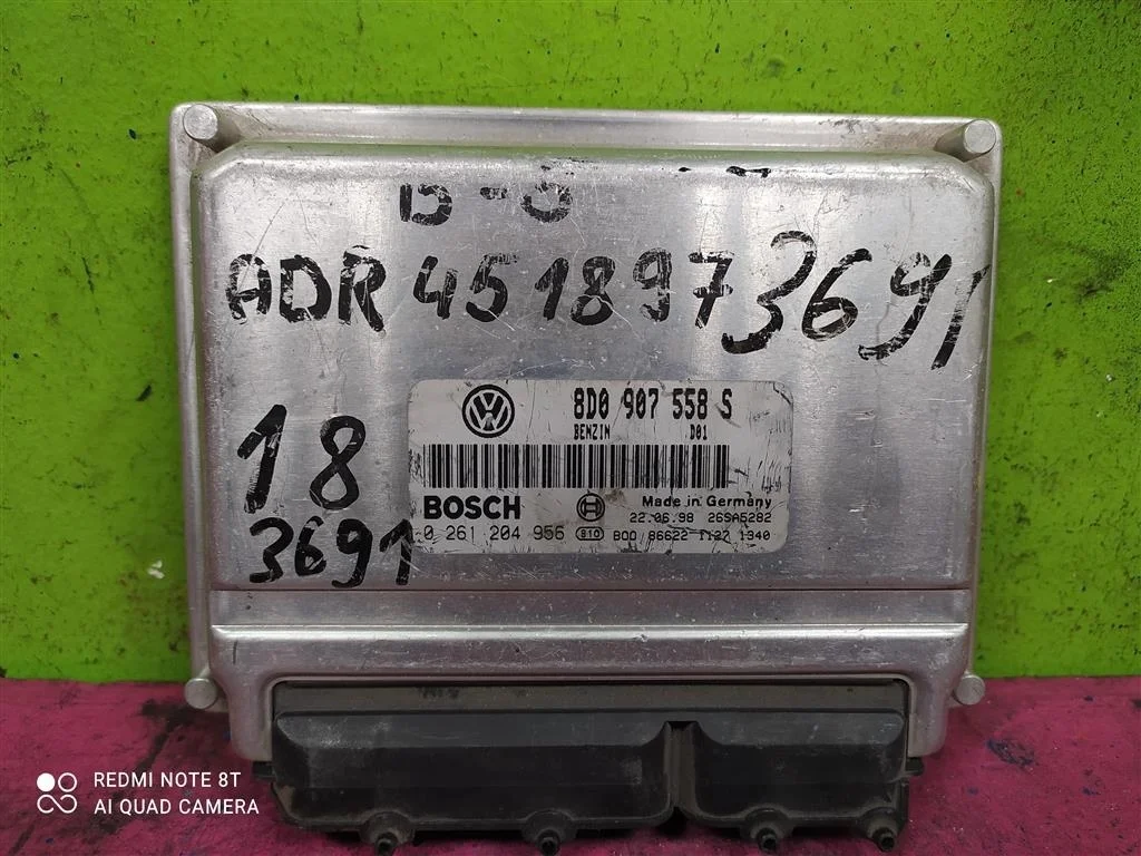 Блок управления двигателя Passat B5 1,8 8D0907558S