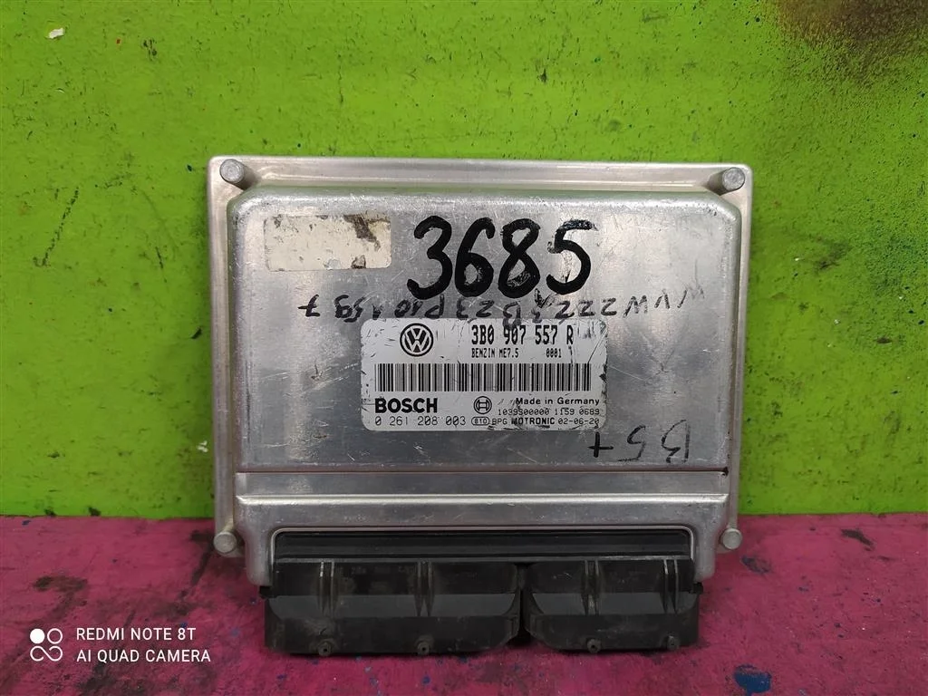 Блок управления двигателя Passat B5 2,0 3B0907557R