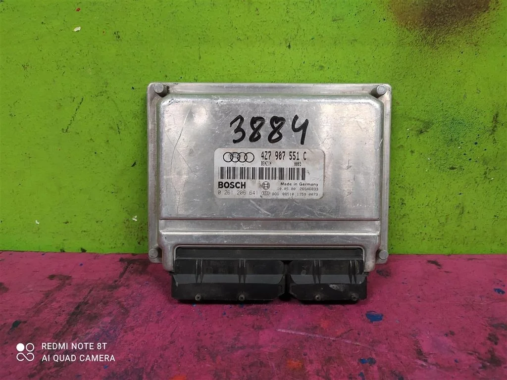 Блок управления двигателя Audi 2,7 ARE 4Z7907551C