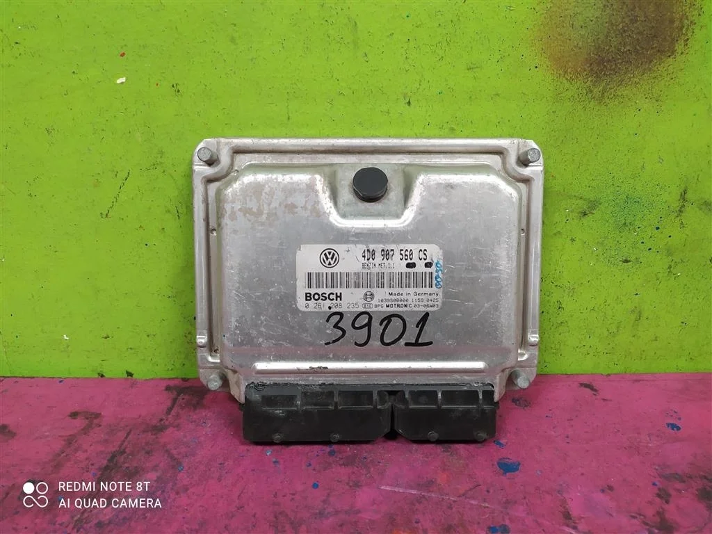 Блок управления двигателя Phaeton 4,2 4D0907560CS