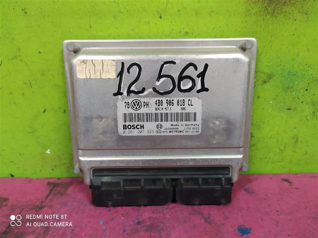 Блок управления двигателя Passat B5+ 4B0906018CL