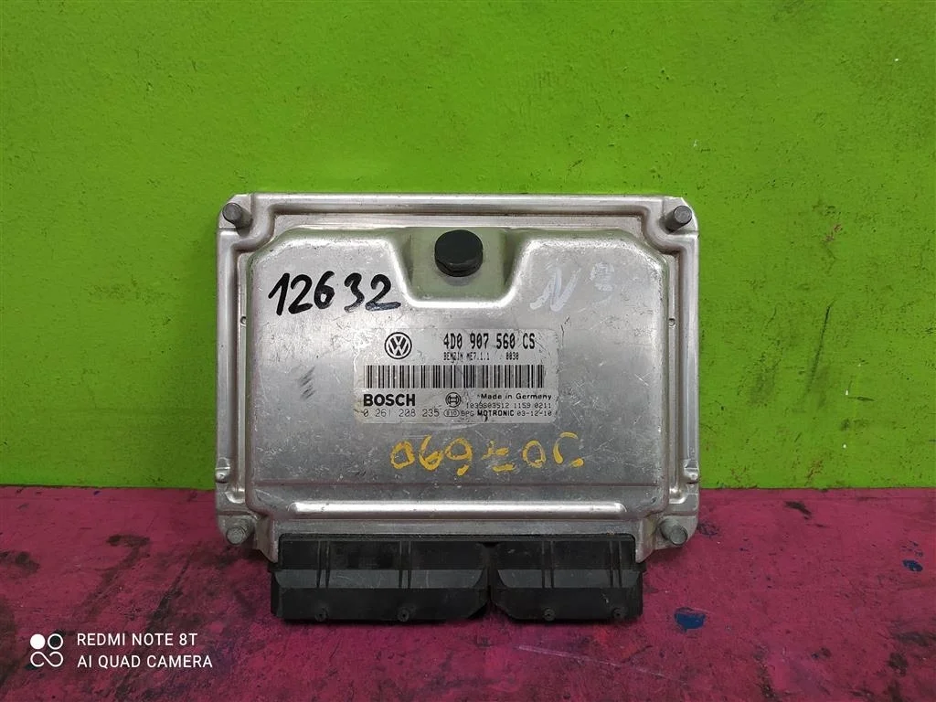 Блок управления двигателя Phaeton 4,2 4D0907560CS