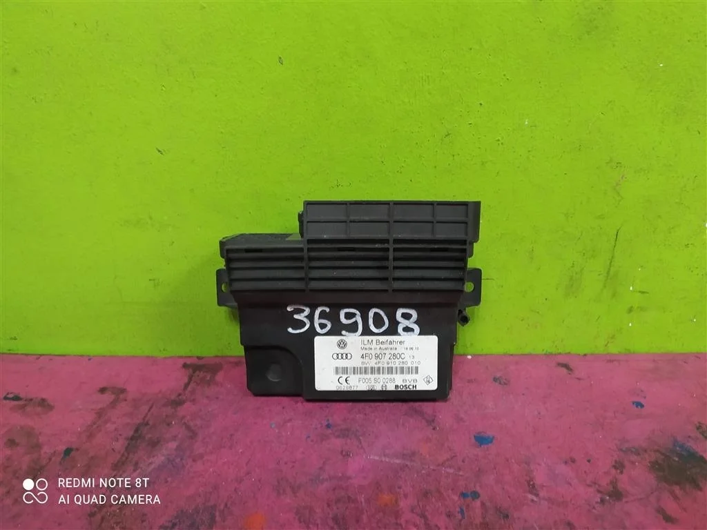 Блок бортовой сети Audi Q7 A6 C6 4F0907280C
