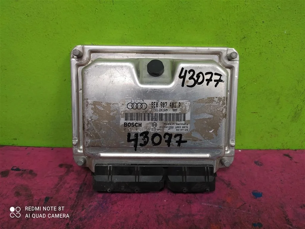 Блок управления двигателя VAG 2,5 BFC 8E0907401P