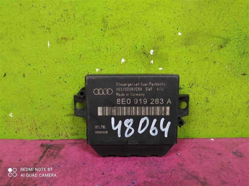 Блок парктроников Audi A4 B6 2001-2005 8E0919283A