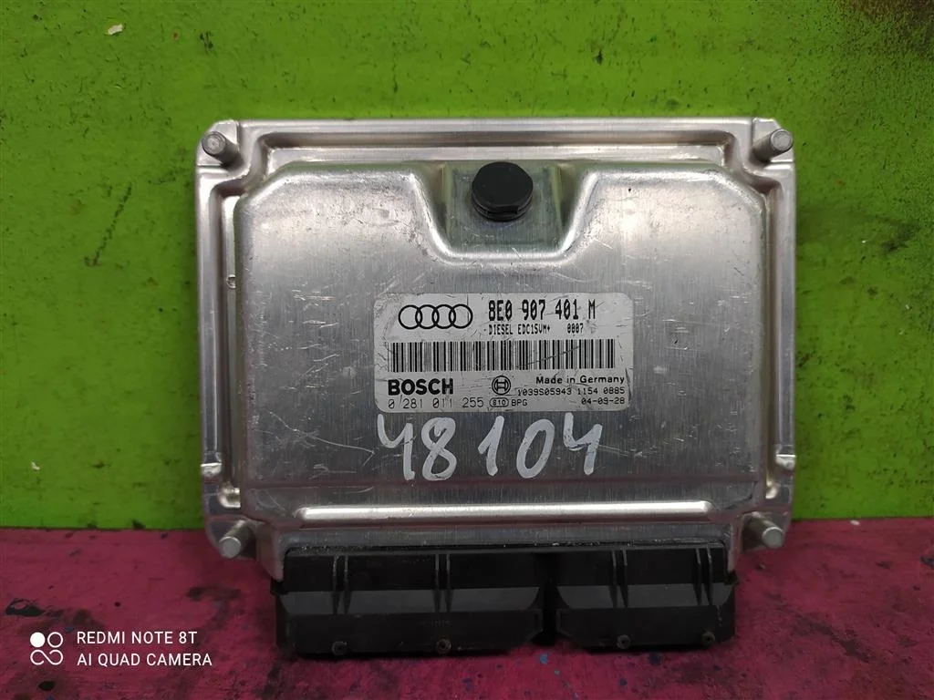 Блок управления двигателя VAG 2,5 BDG 8E0907401M