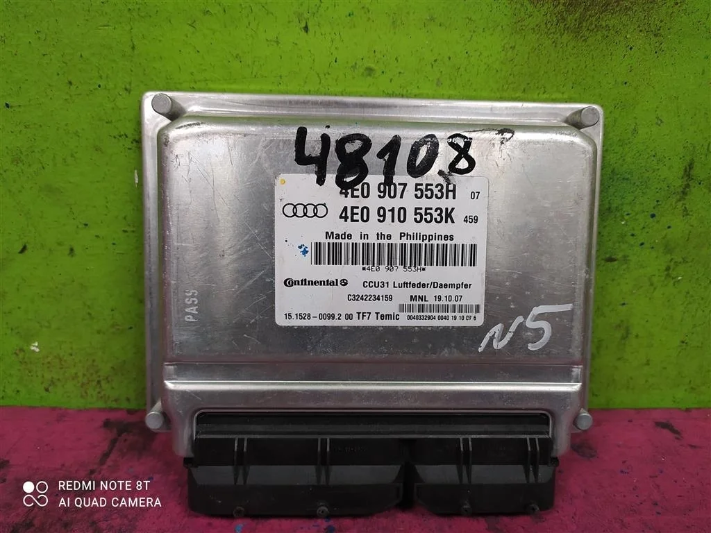 Блок управления пневмоподвески Audi A8 4E0910553K