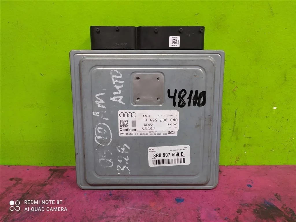 Блок управления двигателя Audi Q5 3,2 8R0907559E