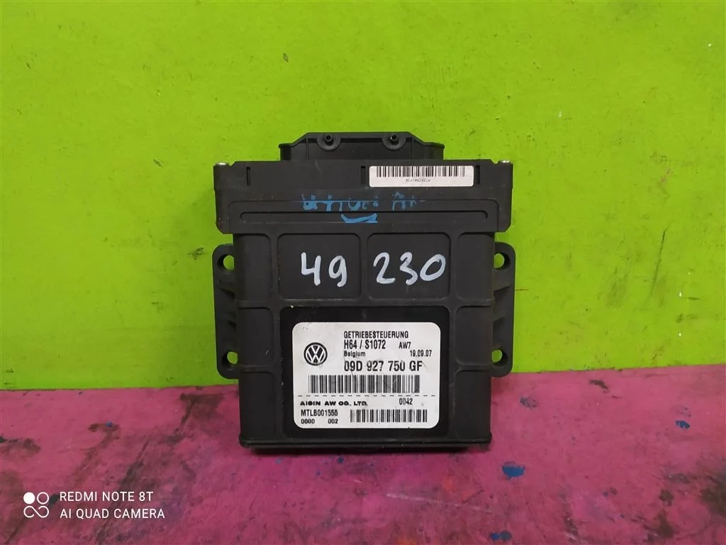 Блок управления АКПП Audi Q7 4,2 BAR 09D927750GF
