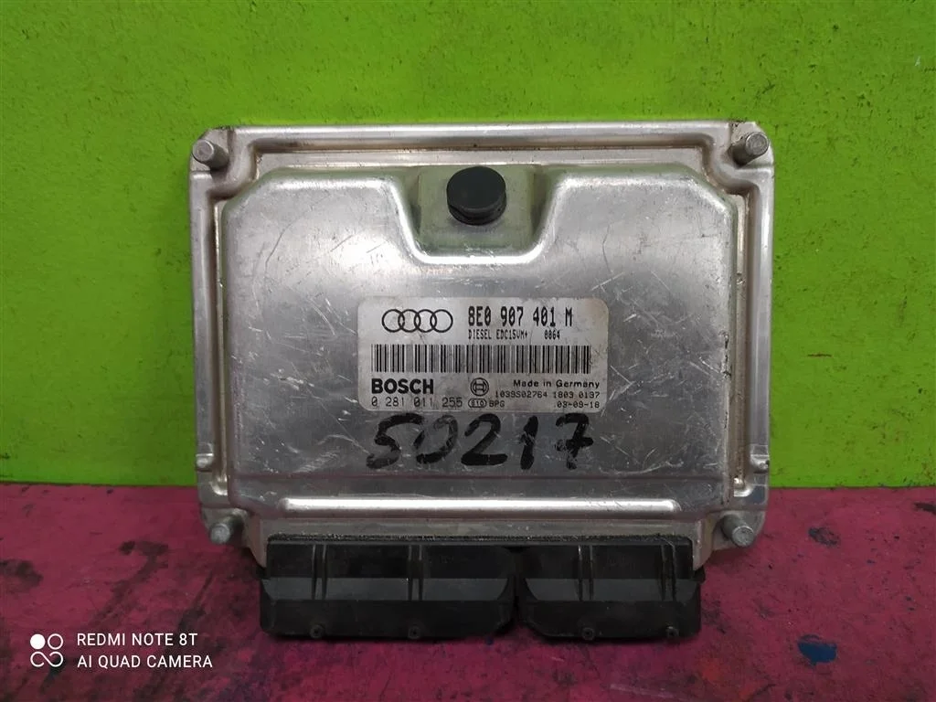 Блок управления двигателя Ауди А4 Б6 А6 С5 2,5 BDG