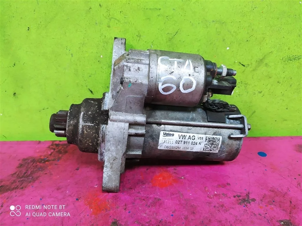 Стартер Polo Octavia Fabia Roomster Rapid 1,2 1,4