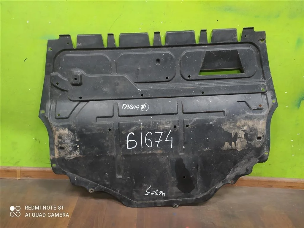 Защита двигателя Audi A1 Polo 5 Fabia 3 Rapid