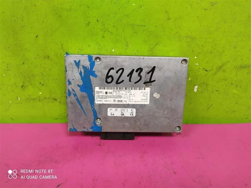 Блок управления телефона Audi Q7 A4 A6 4E0862335