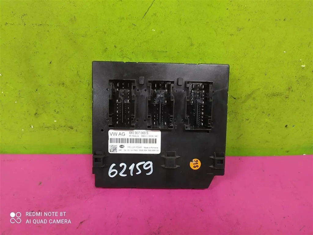 Блок бортовой сети Audi A1 Q3 2012-2018 8X0907063S