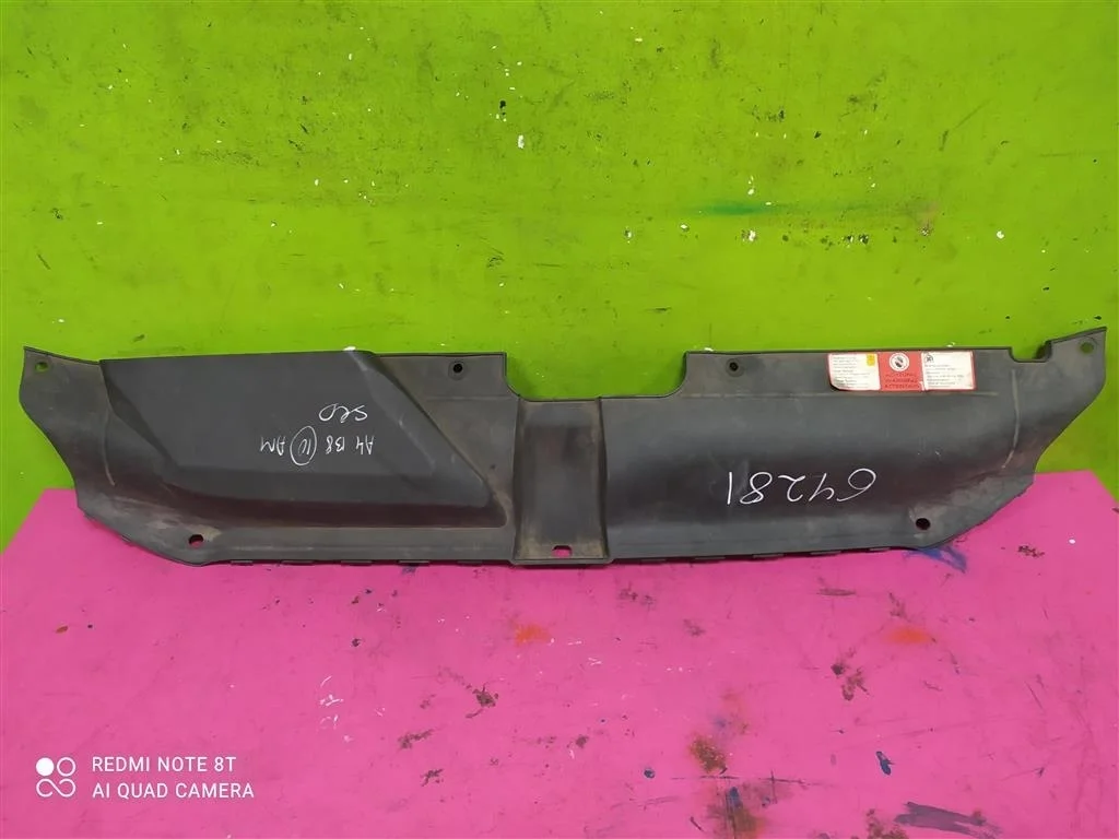 Накладка кожух замка капота Audi A4 B8 Allroad